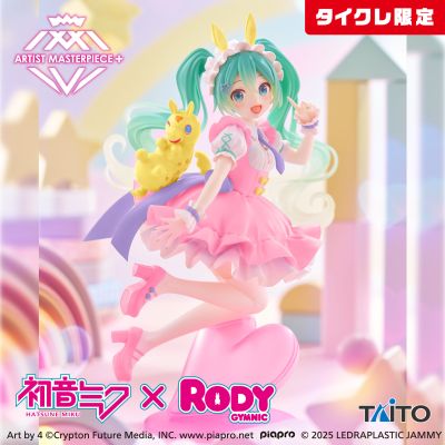 艺术家杰作+ 初音未来×洛迪小马〜童话〜（TAiTO限定）