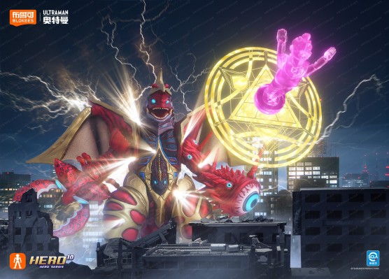 奥特名鉴-经典主题版-激战超合体怪兽