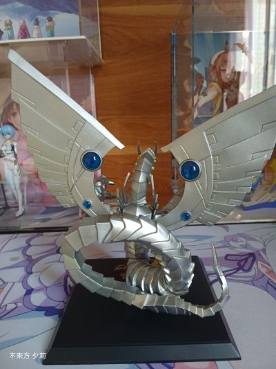 游戏王动画系列 Monsters LEGION 电子终极龙