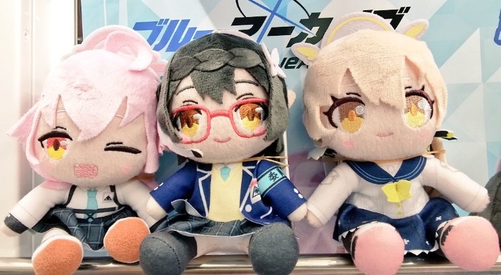 蔚蓝档案 迷你毛绒玩偶Vol.2