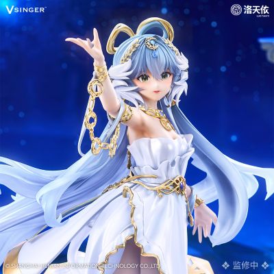 洛天依 无限共鸣 流光协奏 月光石