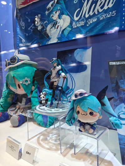 初音未来 未来有你 2025