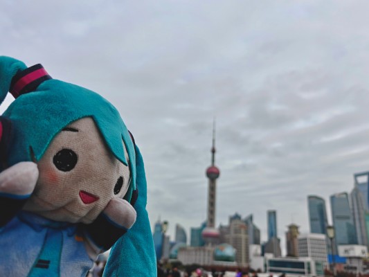 初音未来 挂耳毛绒