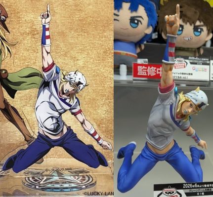 Mometria JOJO的奇妙冒险 飙马野郎 杰洛·齐贝林