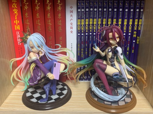 TENITOL 游戏人生 白