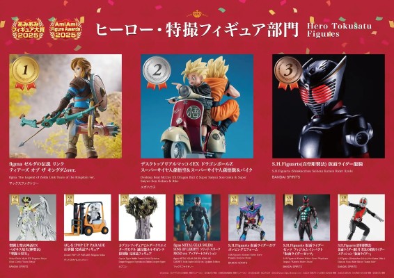 赛马娘 闪耀！优俊少女 荣进闪耀