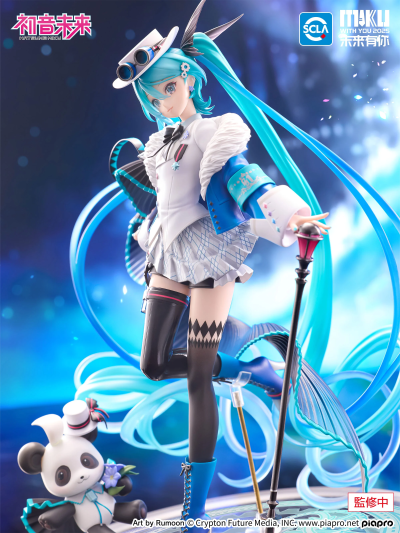 初音未来 未来有你 2025
