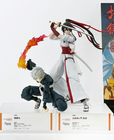 figma  地狱乐 山田浅右卫门佐切