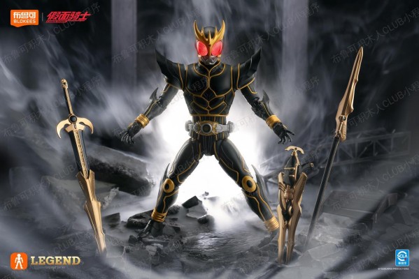 传奇版-假面骑士空我 究极形态拓展包