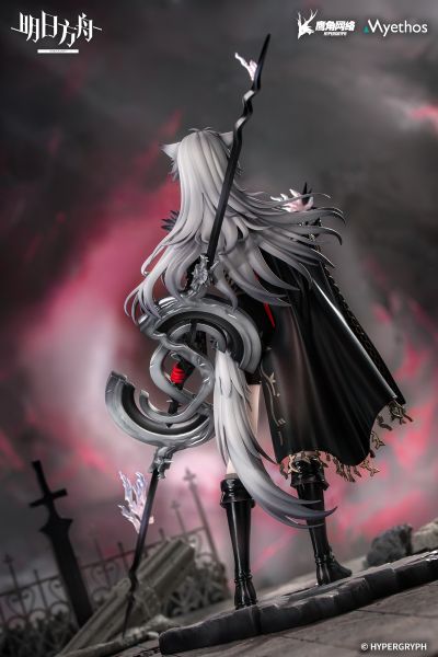 明日方舟 荒芜拉普兰德