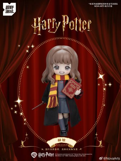 哈利·波特 系列 Q版可动手办盲盒