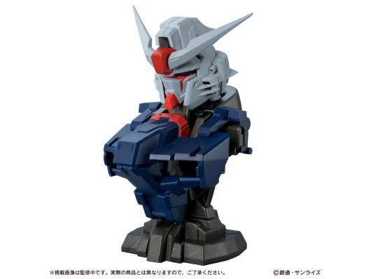 机动战士高达 MS机械胸像09 命运高达SpecII