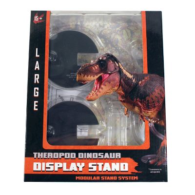 兽脚类恐龙展示架