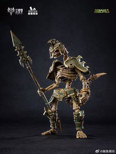 骸骨系列 蝰蛇守卫