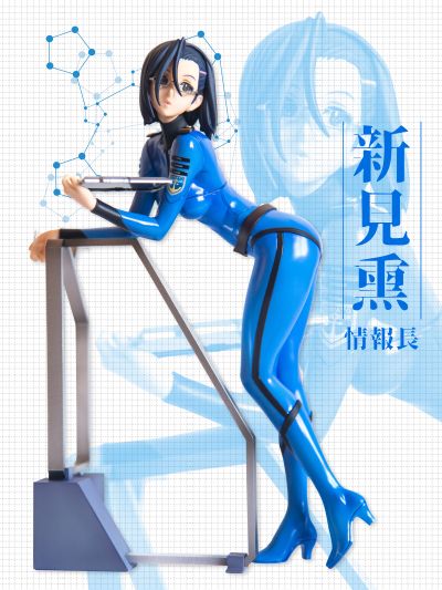 大和女子Collection 宇宙战舰大和号2199 新見薫 