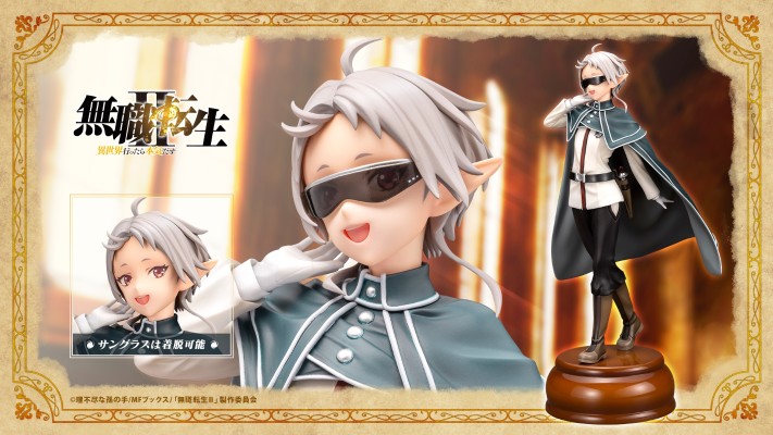 无职转生2 ~到了异世界就拿出真本事~  菲兹手办