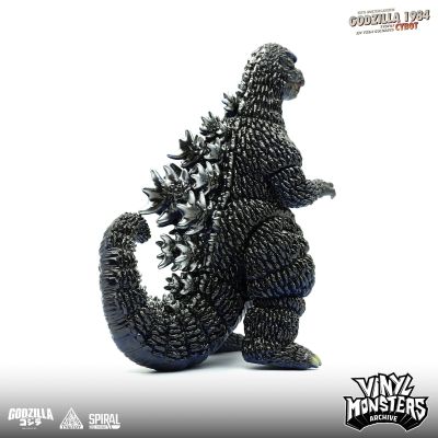 哥斯拉1984（机械皮套） 第一期 彩色版