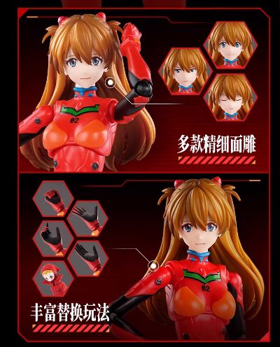 布鲁可积木人-奇迹版-新世纪福音战士-式波.明日香.兰格雷 战斗服(驾驶舱特别版)