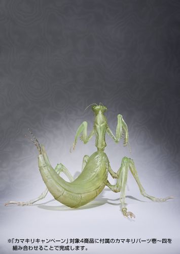 FiguartsZERO 范马刃牙 螳螂