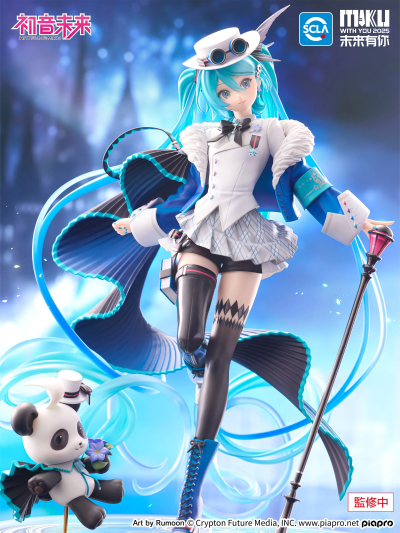 初音未来 未来有你 2025
