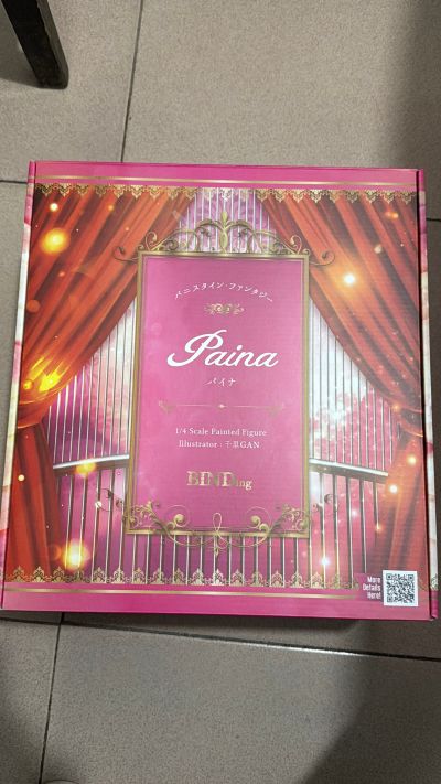 荷鲁斯坦奶牛夫人 PIMAX