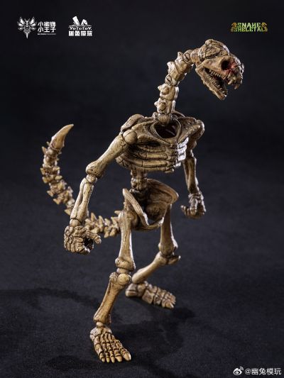 骸骨系列 蝰蛇守卫