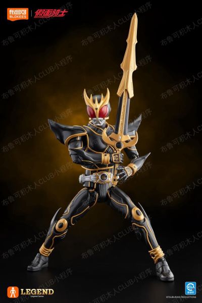 传奇版-假面骑士空我 究极形态拓展包