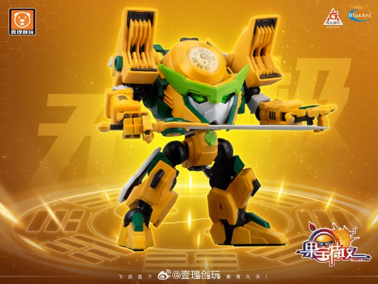 果宝特攻 香蕉尊