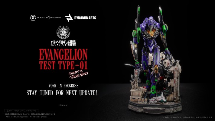 DYNAMIC ARTS 新世纪福音战士新剧场版 新世纪福音战士初号机（ Josh Nizzi 设计）