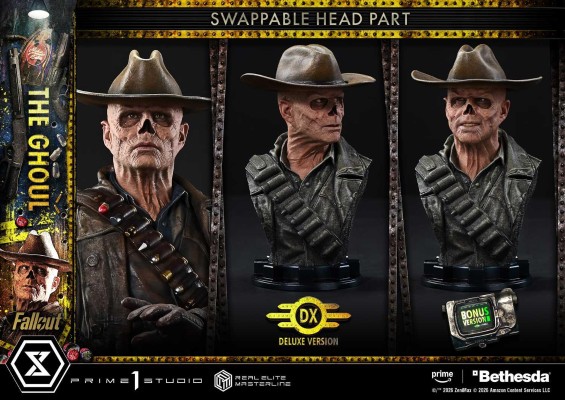 真正精英大师线 辐射 尸鬼