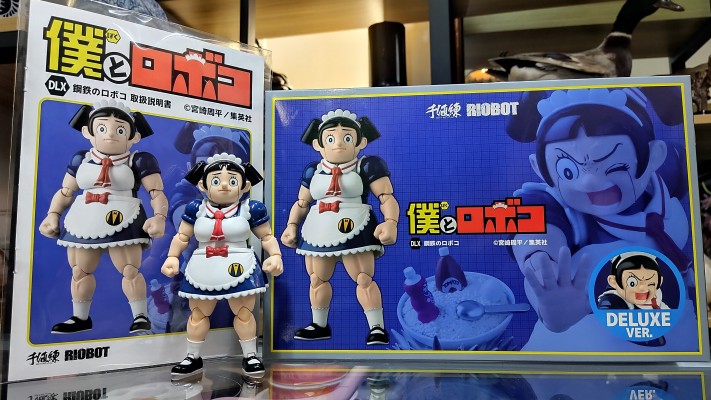 RIOBOT 我与机器子 钢铁机器子