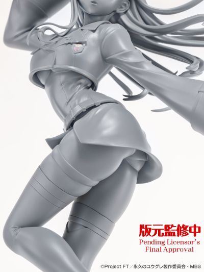 永远的黄昏 黄昏