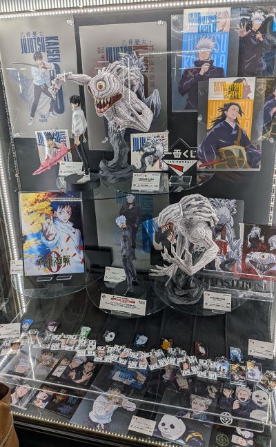 一番赏 剧场版 咒术回战 0 ー1224ー A赏 乙骨忧太