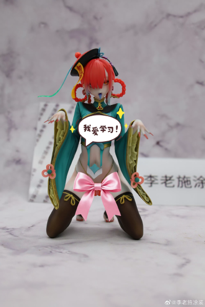 原创作品僵尸地地子