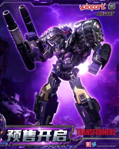 AMK PRO系列 变形金刚IDW 塔恩