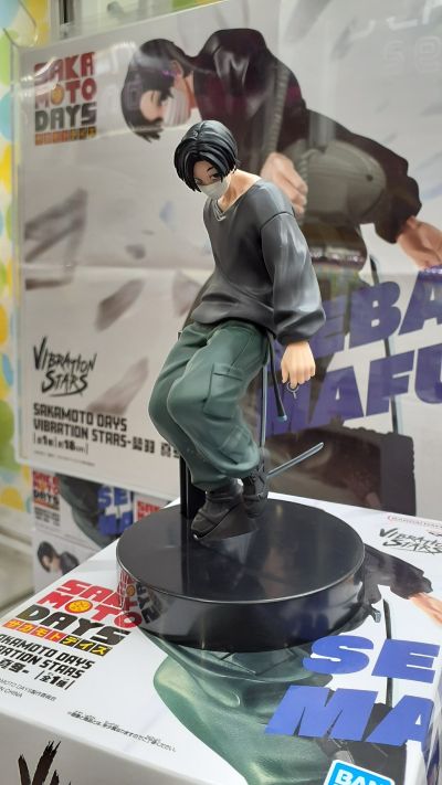 VIBRATION STARS 坂本日常 势羽真冬