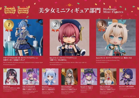 赛马娘 闪耀！优俊少女 荣进闪耀