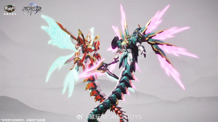 界神之战 星空级·华夏扇区·伏羲【豪华版】