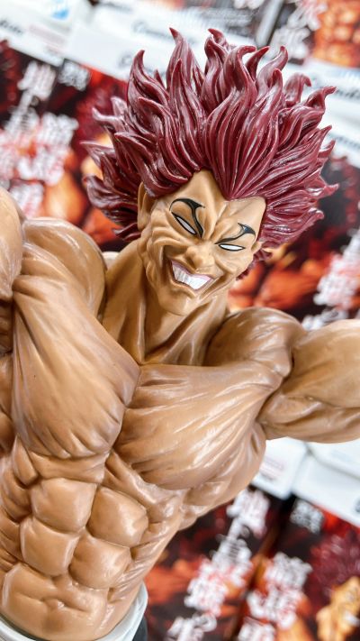 Grandista 刃牙系列 范马勇次郎