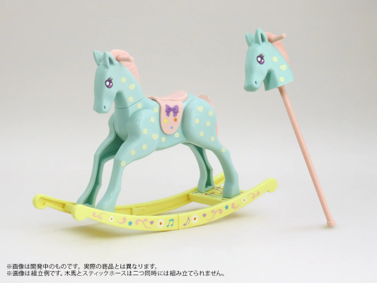 普利普拉 人偶的玩法 木马的心得 童话♪