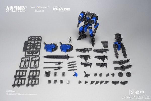 迷惘商会：异鸟代码 未来先锋系列 原始魔鸟 异色版