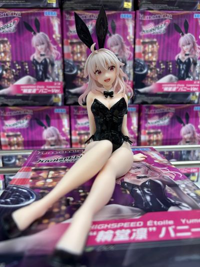 Yumemirize 极速星舞 轮堂凛 兔女郎