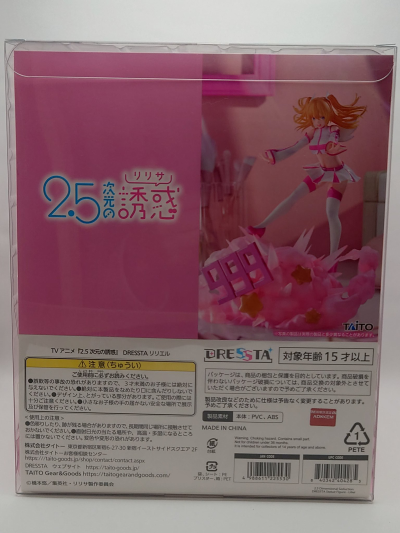 DRESSTA 2.5次元的诱惑 莉莉艾露