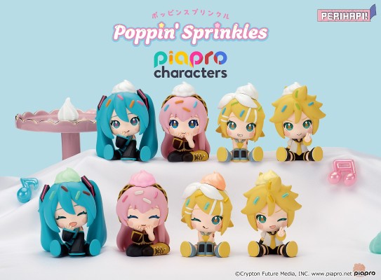PERIHAPI！ Poppin Sprinkle Piapro角色