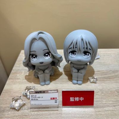 Look up 异形舞台 美智