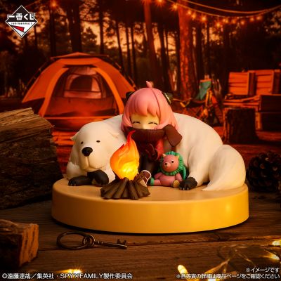 一番赏 间谍过家家 -准备好尽情玩乐吧- Last赏 篝火灯造型手办 ～Last版～