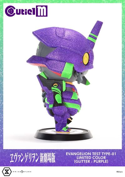 Cutie1 M 新世纪福音战士剧场版 初号机 限定配色（闪粉紫色）