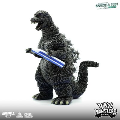 哥斯拉1984（咆哮） 第一期 彩色版