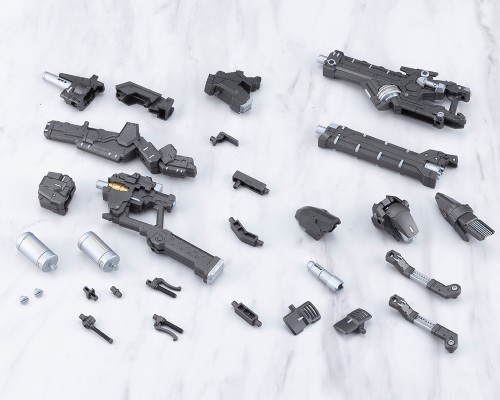 M.S.G 重武器组件62 等离子武器