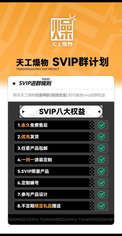 制服系列第六弹 夜勤护士